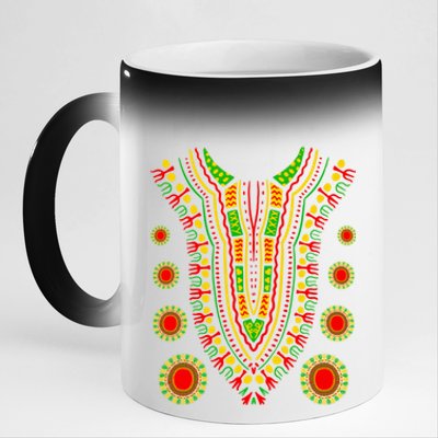 Juneteenth Dashiki African Black History Month Dad Mom Cute Gift 11oz Black Color Changing Mug