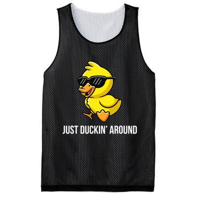 Just Duckin Around Funny Duck Gag Humor Cute Duckling  Mesh Reversible Basketball Jersey Tank