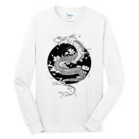 Japanese Dragon Art Japanese Flag Vintage Retro Japan Tall Long Sleeve T-Shirt