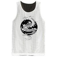 Japanese Dragon Art Japanese Flag Vintage Retro Japan Mesh Reversible Basketball Jersey Tank