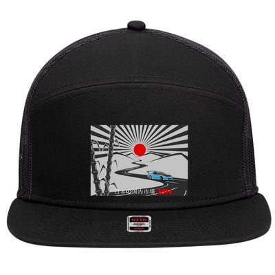 Jdm Drifting Car Drift Extreme Japanese Racing Sport Design Gift 7 Panel Mesh Trucker Snapback Hat
