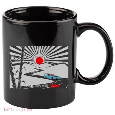 Jdm Drifting Car Drift Extreme Japanese Racing Sport Design Gift 11oz C Handle Ceramic Mug