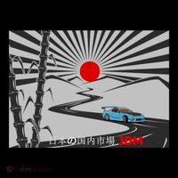 Jdm Drifting Car Drift Extreme Japanese Racing Sport Design Gift Flatbill Hat