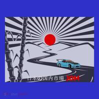 Jdm Drifting Car Drift Extreme Japanese Racing Sport Design Gift Tall T-Shirt