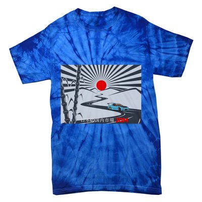 Jdm Drifting Car Drift Extreme Japanese Racing Sport Design Gift Tie-Dye T-Shirt