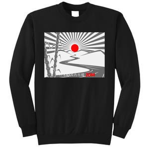 Jdm Drifting Car Drift Extreme Japanese Racing Sport Design Sweatshirt