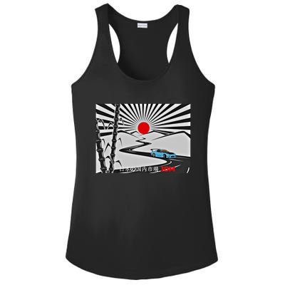 Jdm Drifting Car Drift Extreme Japanese Racing Sport Design Gift Ladies PosiCharge Competitor Racerback Tank