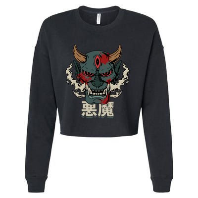 Japanese Demon Face Skull Devil Aesthetic Devil Face Cropped Pullover Crew