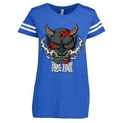 Japanese Demon Face Skull Devil Aesthetic Devil Face Enza Ladies Jersey Football T-Shirt