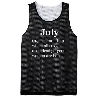 July Definition Funny Gift For Wo Born In July Mesh Reversible Basketball Jersey Tank