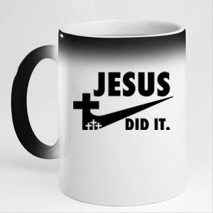 Jesus Did It Faith Cross Christian 11oz Black Color Changing Mug