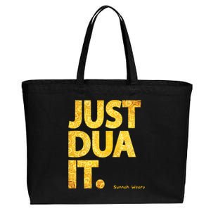 Just Dua It Islamic Muslim Gold Edition Great Gift Cotton Canvas Jumbo Tote