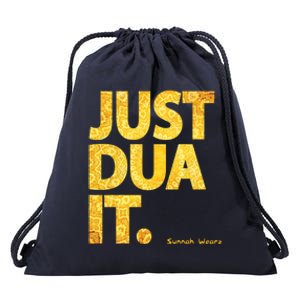 Just Dua It Islamic Muslim Gold Edition Great Gift Drawstring Bag