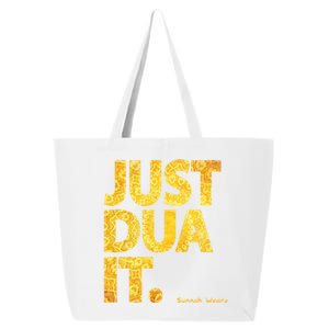 Just Dua It Islamic Muslim Gold Edition Great Gift 25L Jumbo Tote