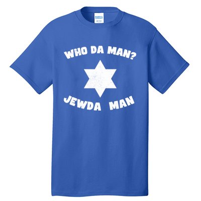 Jew Da Jewish Hebrew Fathers Day Kosher Gym Best Dad Gift Tall T-Shirt