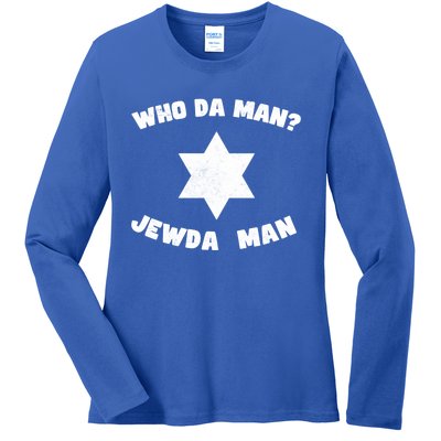 Jew Da Jewish Hebrew Fathers Day Kosher Gym Best Dad Gift Ladies Long Sleeve Shirt