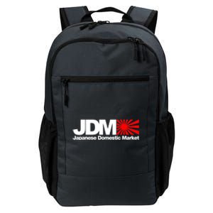 Japanese Domestic Market Jdm (3) Daily Commute Backpack