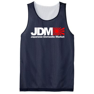 Japanese Domestic Market Jdm (3) Mesh Reversible Basketball Jersey Tank