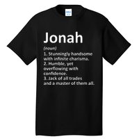 Jonah Definition Personalized Name Funny Birthday Gift Idea Tall T-Shirt