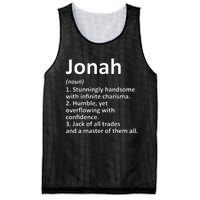 Jonah Definition Personalized Name Funny Birthday Gift Idea Mesh Reversible Basketball Jersey Tank