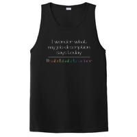 Job Description Substitute Teacher PosiCharge Competitor Tank