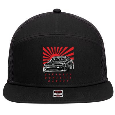 JDM Drift Sunburst Gift 7 Panel Mesh Trucker Snapback Hat