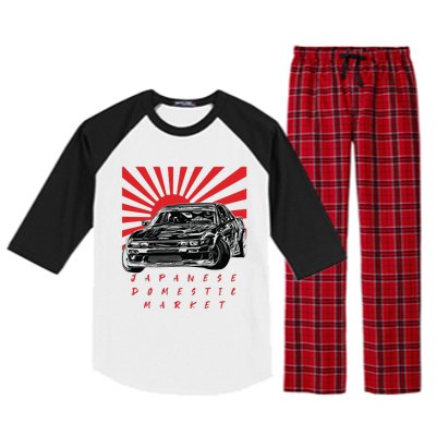 JDM Drift Sunburst Gift Raglan Sleeve Pajama Set