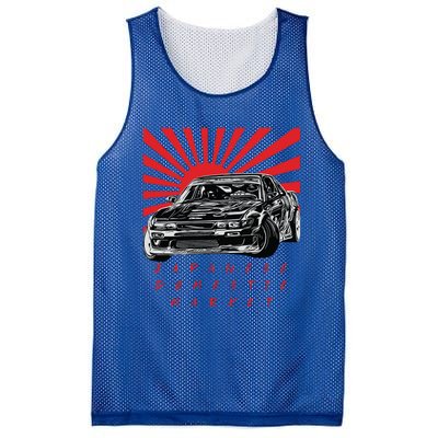 JDM Drift Sunburst Gift Mesh Reversible Basketball Jersey Tank