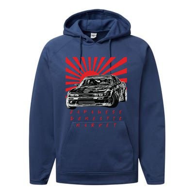 JDM Drift Sunburst Gift Performance Fleece Hoodie