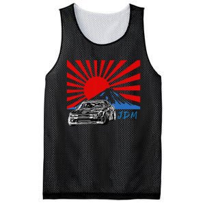 JDM Drift Sunburst Mesh Reversible Basketball Jersey Tank