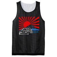 JDM Drift Sunburst Mesh Reversible Basketball Jersey Tank