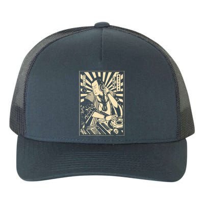 Japanese DJ Samurai Warrior Bushido Code Swordsmen Anime Manga Yupoong Adult 5-Panel Trucker Hat