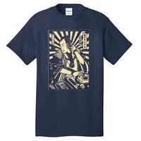 Japanese DJ Samurai Warrior Bushido Code Swordsmen Anime Manga Tall T-Shirt