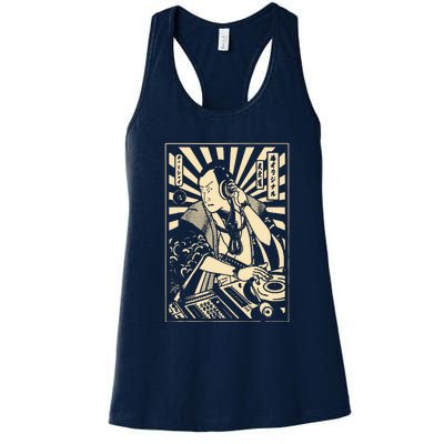 Japanese DJ Samurai Warrior Bushido Code Swordsmen Anime Manga Women's Racerback Tank