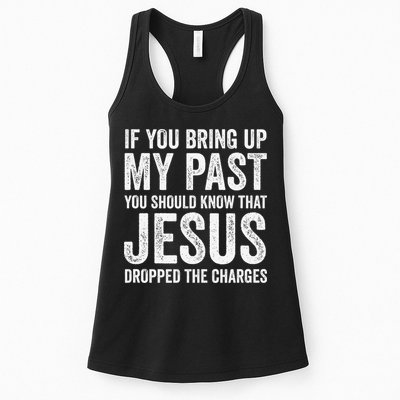 Jesus Dropped The Charges Christian Faith Bible Verse Jesus Womens Tank Top