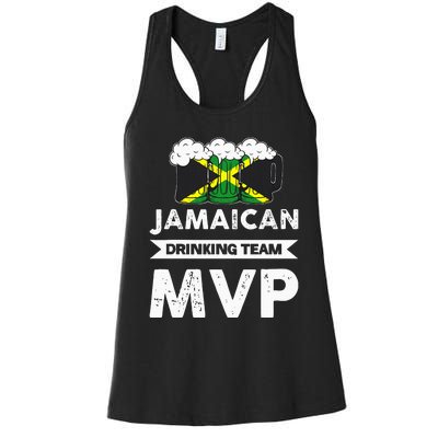 Jamaican Drinking Team Mvp Jamaica Women's Racerback Tank