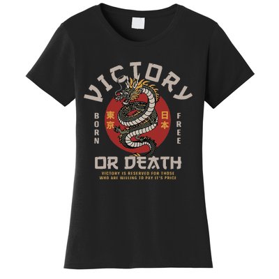 Japanese Dragon Victory Or Death Born Free Women's T-Shirt