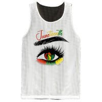 Juneteenth Eye African American Women Black History Pride Mesh Reversible Basketball Jersey Tank