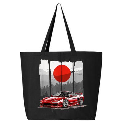 Jdm Euro Car Scene Nsx Tuning Drift Import 25L Jumbo Tote