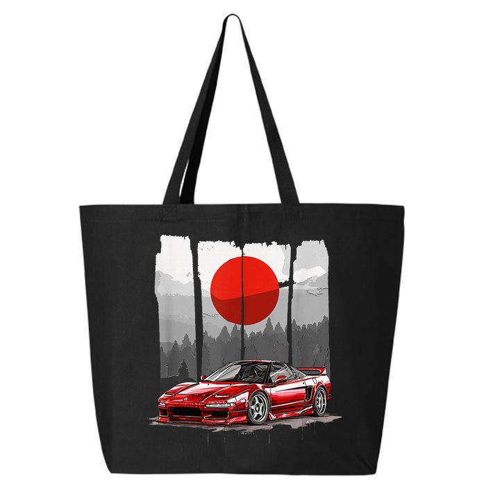 Jdm Euro Car Scene Nsx Tuning Drift Import 25L Jumbo Tote
