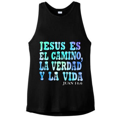 Jesus Es El Camino Premium Ladies PosiCharge Tri-Blend Wicking Tank