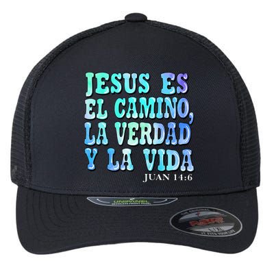 Jesus Es El Camino Premium Flexfit Unipanel Trucker Cap