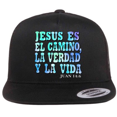 Jesus Es El Camino Premium Flat Bill Trucker Hat