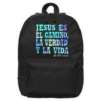 Jesus Es El Camino Premium 16 in Basic Backpack