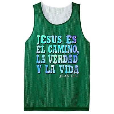 Jesus Es El Camino Premium Mesh Reversible Basketball Jersey Tank