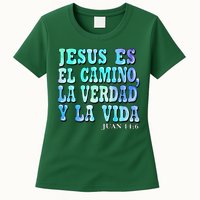 Jesus Es El Camino Premium Womens T-Shirt