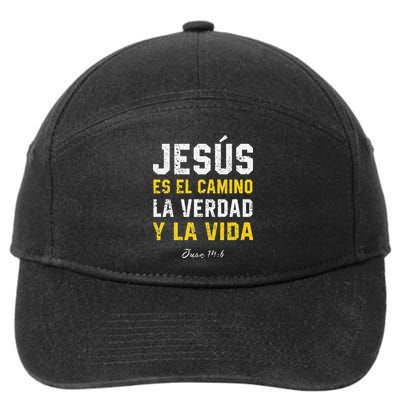 Jesus Es El Camino En Espanol Christian Spanish Preachers Premium 7-Panel Snapback Hat