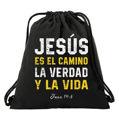 Jesus Es El Camino En Espanol Christian Spanish Preachers Premium Drawstring Bag