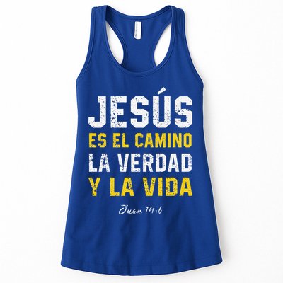 Jesus Es El Camino En Espanol Christian Spanish Preachers Premium Womens Tank Top