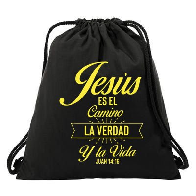 Jesus Es El Camino La Verdad Y La Vida Juan 1416 Drawstring Bag